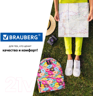 Рюкзак Brauberg Donuts / 228862