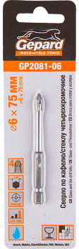 Сверло Gepard GP2081-06