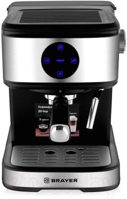 Кофеварка эспрессо Brayer BR1105