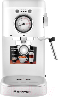 Кофеварка эспрессо Brayer BR1106