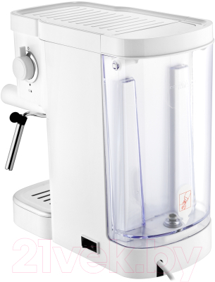 Кофеварка эспрессо Brayer BR1106