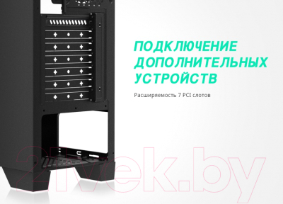 Корпус для компьютера Zalman S2 TG