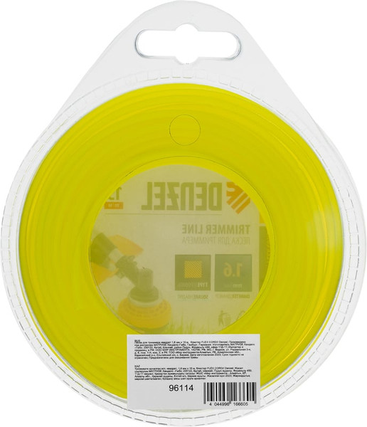 Леска для триммера Denzel 96114