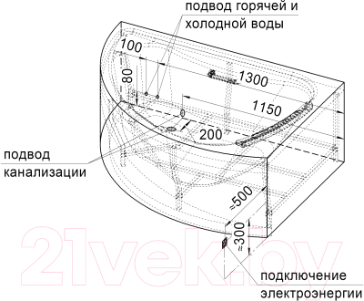 Ванна акриловая Radomir Альбена R / 1-01-3-2-1-015К (сифон золото)