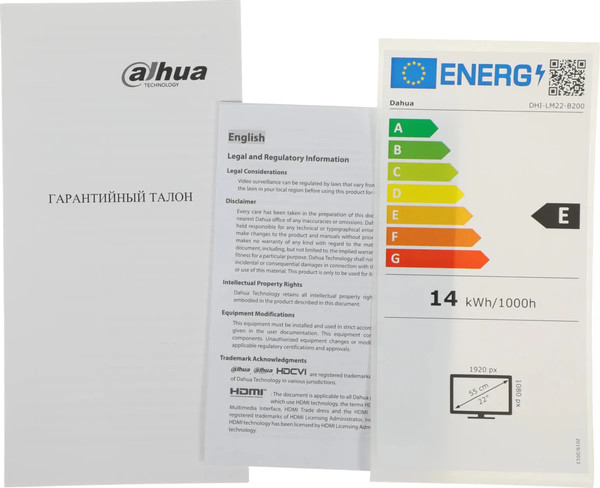 Монитор Dahua DHI-LM22-B200