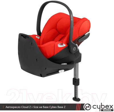 База для автокресла Cybex Base Z