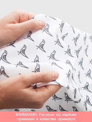 Шторка-занавеска для ванны JoyArty Аккуратные подарки / sc_78646