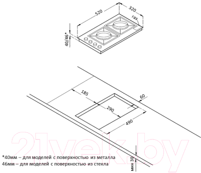 Газовая варочная панель Korting HGG 3825 CN