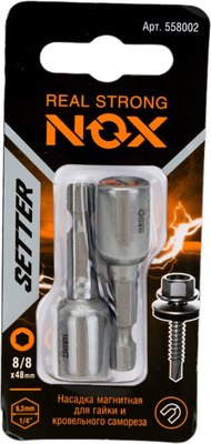 Набор головок слесарных Nox 8х48 / 558002 - фото