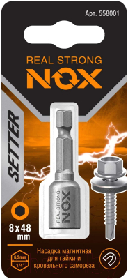 Головка слесарная Nox 558001