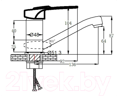 Смеситель РМС SL55-004F-15