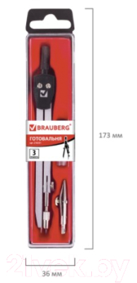 Готовальня Brauberg Architect / 210331