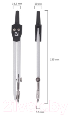 Готовальня Brauberg Architect / 210331