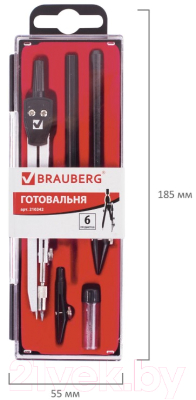 Готовальня Brauberg Architect / 210342