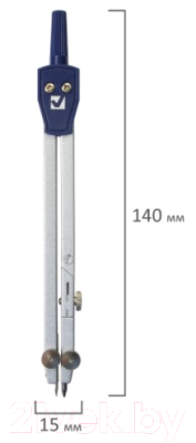 Готовальня Brauberg Student Oxford / 210335