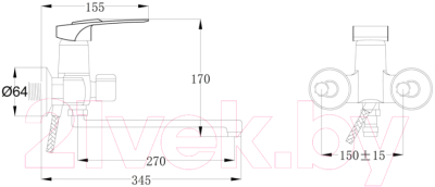 Смеситель РМС SL55-006E