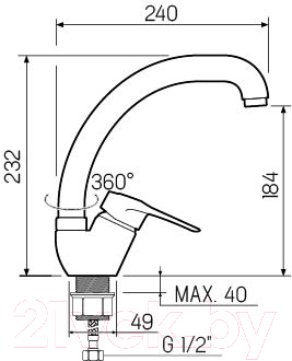 Смеситель РМС SL55-011F