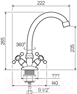 Смеситель РМС SL71-271F