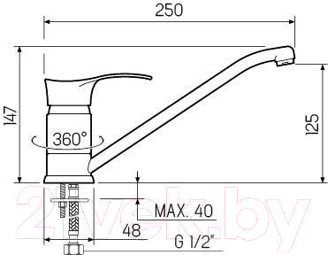 Смеситель РМС SL86-004-25