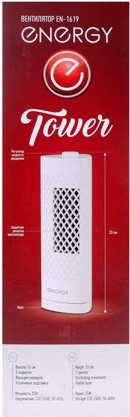Вентилятор Energy EN-1619