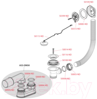 Сифон Alcadrain A501-BL-01