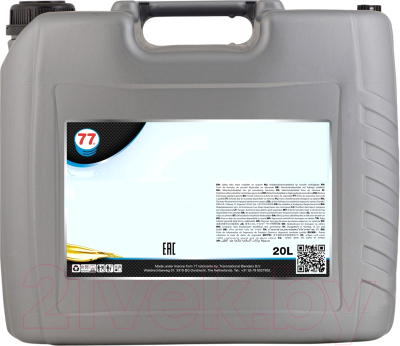 Трансмиссионное масло 77 Lubricants Slideway Oil 220 / 4369637700 - фото