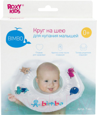 Круг для купания Roxy-Kids Bimbo RN-004