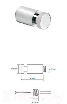 Крючок для ванной Bemeta Neo 104506095