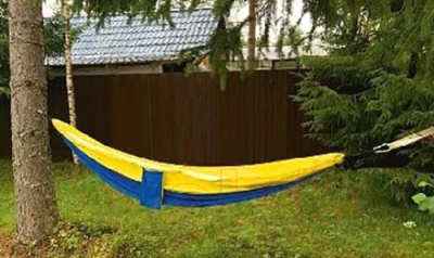 Гамак ECOS Ham-16 / 004978