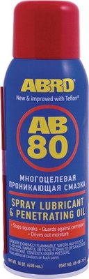 Смазка техническая Abro AB-80-R - фото