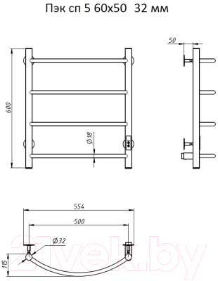 Полотенцесушитель электрический Тругор Пэк СП 5 60х50 32мм / 267340