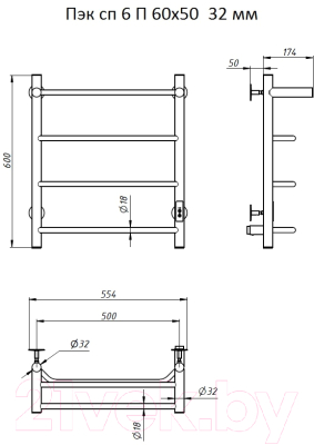 Полотенцесушитель электрический Тругор Пэк СП 6 П 60х50 32мм / 267361 (с полкой)