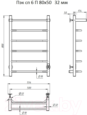 Полотенцесушитель электрический Тругор Пэк СП 6 П 80х50 32мм / 267364 (с полкой)