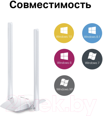 Wi-Fi-адаптер Mercusys MW300UH