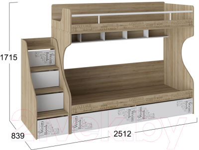 Двухъярусная кровать детская ТриЯ Оксфорд СМ-139.11.012 (ривьера/белый с рисунком)