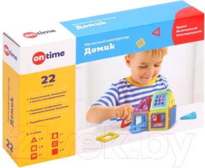 Конструктор магнитный On Time 45005 - фото