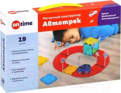 Конструктор электромеханический On Time Автотрек / 45030