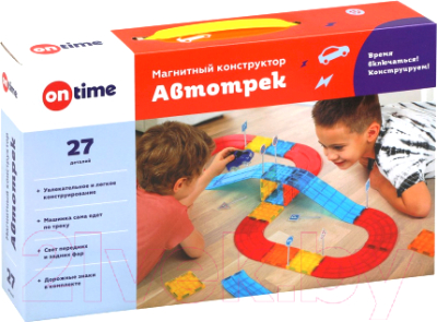 Конструктор электромеханический On Time Автотрек / 45031