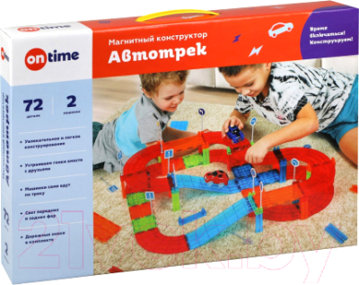 Конструктор электромеханический On Time Автотрек / 45032