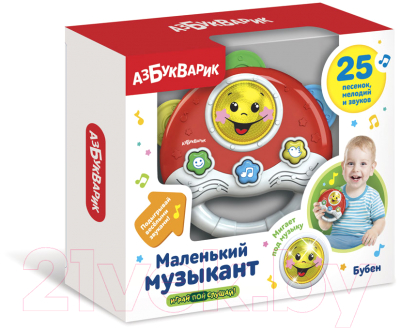 Музыкальная игрушка Азбукварик Бубен / 2704