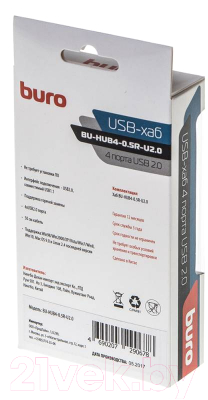USB-хаб Buro BU-HUB4-0.5R-U2.0