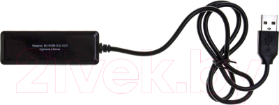 USB-хаб Buro BU-HUB4-0.5L-U2.0