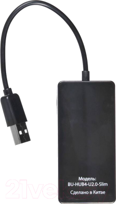 USB-хаб Buro BU-HUB4-U2.0-Slim