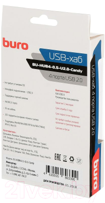 USB-хаб Buro BU-HUB4-0.5-U2.0-Candy