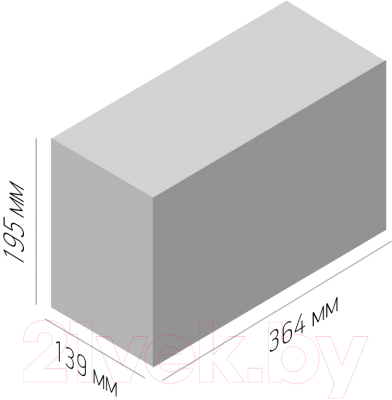 ИБП IPPON Smart Power Pro II Euro 1200 / 1029740