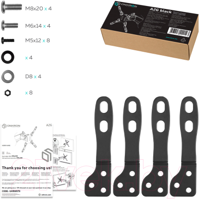 Адаптер для кронштейна Onkron A2G