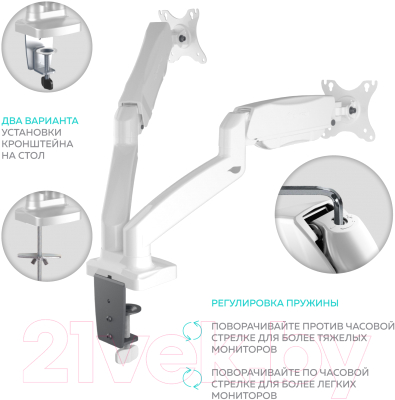 Кронштейн для монитора Onkron G160W