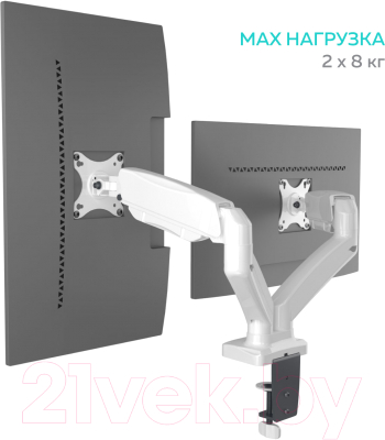 Кронштейн для монитора Onkron G160W