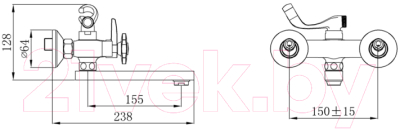 Смеситель РМС SL115-142E