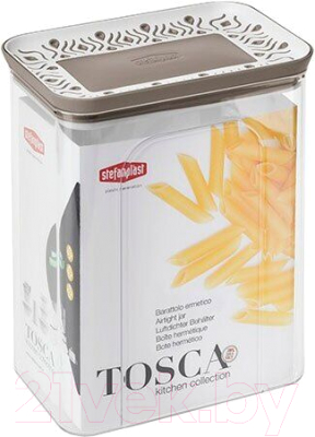 Емкость для хранения Stefanplast 55650 (светло-серый) - фото